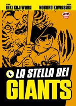 La stella dei Giants